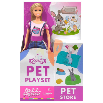 Picture of A collection of dolls and toys for pets