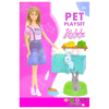 Picture of 11.5" Doll Set - Pet Play Set