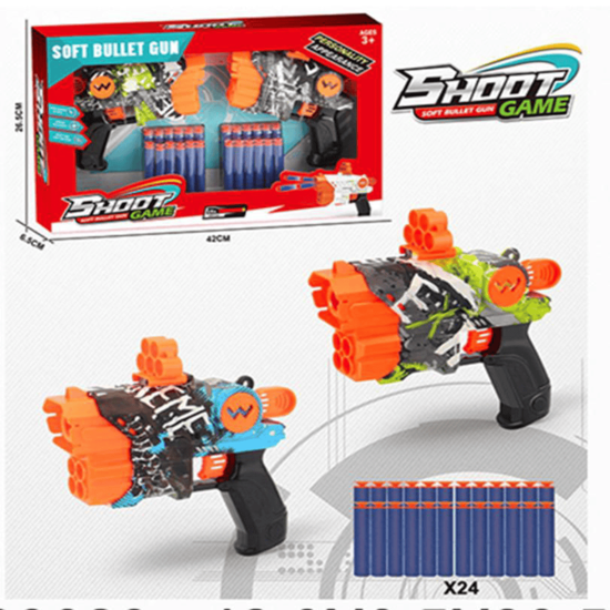 Picture of Shoot soft bullet gun Game