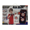 Picture of Air Gun