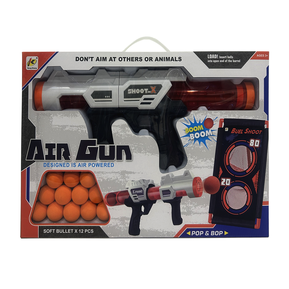 Toy. Air Gun