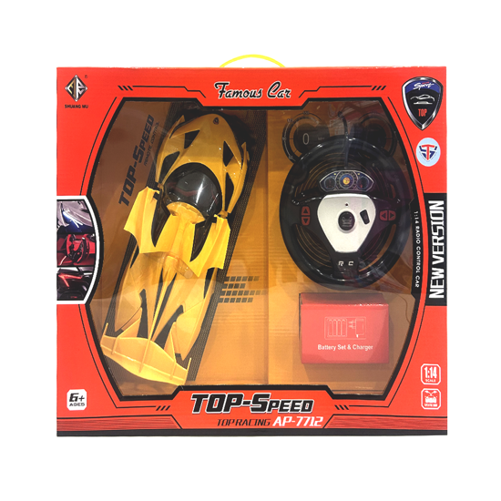 Picture of R/C Top Speed Famous Car - YELLOW