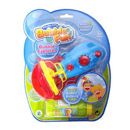 Picture of Bubble Fun - Submarine Machine