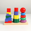 Picture of My One Bell Bell 3-Piece Geometric Shapes Game for Kids - Multicolor, Multi Material