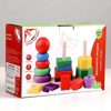 Picture of My One Bell Bell 3-Piece Geometric Shapes Game for Kids - Multicolor, Multi Material