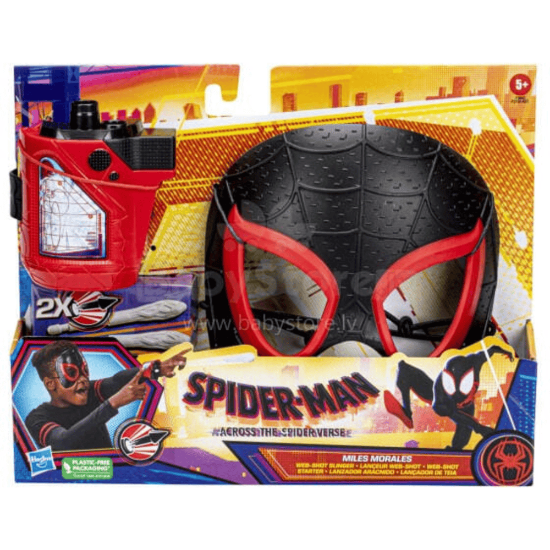 Toy. Spiderman mask and launcher