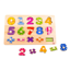 Show details for TOOKY TOY-NUMBER PUZZLE Picture of TOOKY TOY-NUMBER PUZZLE