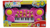 Picture of Electronic piano