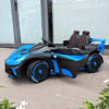 Picture of Ride On Bugatti Bolide Electric Car