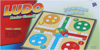 Picture of LUDO Brains Game