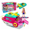 Picture of FUN HOUSEBOAT