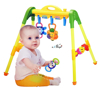 Picture of FITNESS FRAME BEST FOR EARLY EDUCATION