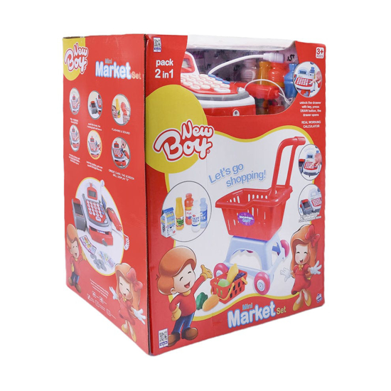 Picture of MINI MARKET SET