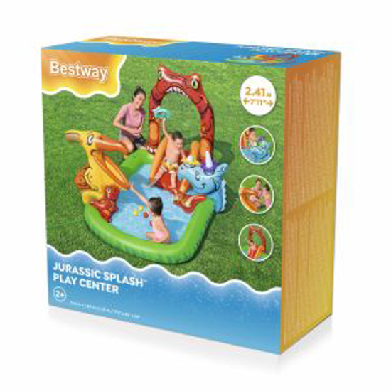 Picture of  SPLASH PLAY CENTER