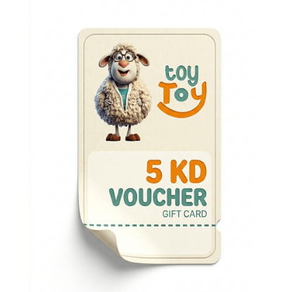 Picture of 5 KD  voucher