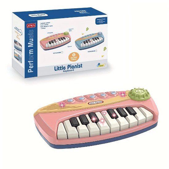 Picture of LITTIE PIANIST