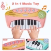 Picture of LITTIE PIANIST