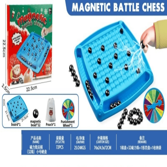 Picture of MOGNETIC BATTIE CHESS