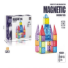 Picture of Magnetic building