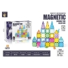 Picture of Magnetic building