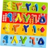 Picture of Early learning games