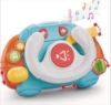 Picture of STEERING WHEEL
