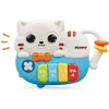 Picture of ANIMAL PLANO