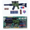 Picture of SOFT BULLET GUN