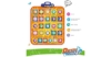 Picture of The Alphabet Learning Mat