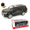 Picture of Remote control car