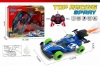 Picture of Remote control car