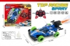 Picture of Remote control car
